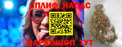 кристаллы Гатчина