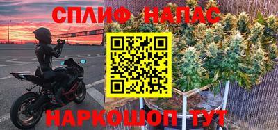ECSTASY Азнакаево