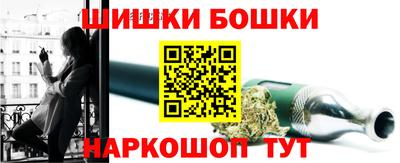 сатива Абинск