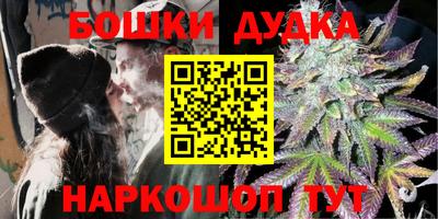 сатива Абинск