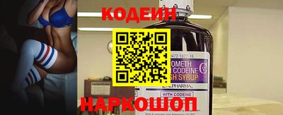 мдма Гай