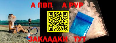 кристаллы Гатчина