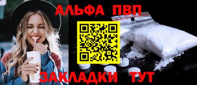 a pvp Азнакаево