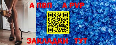 герыч Гагарин