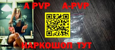 герыч Гагарин
