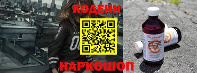 трава Абакан