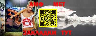 кристаллы Гатчина