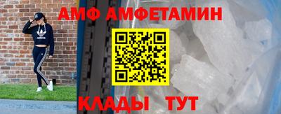 мдма Гай