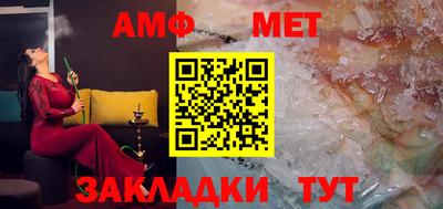 кристаллы Гатчина