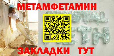 герыч Гагарин