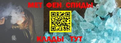 герыч Гагарин