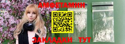 a pvp Азнакаево