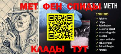 a pvp Азнакаево