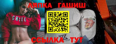 герыч Гагарин