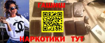 соль курить ск Азнакаево