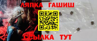 герыч Гагарин