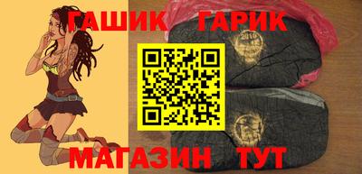 сатива Абинск