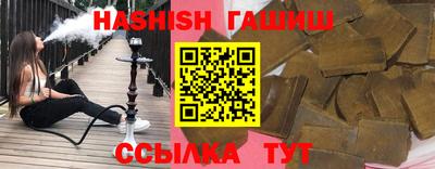 кристаллы Гатчина