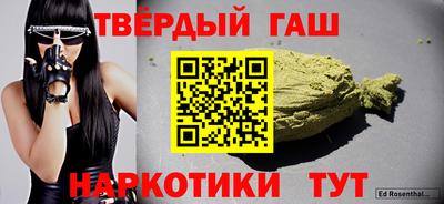 соль курить ск Азнакаево