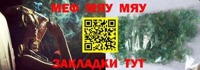 a pvp Азнакаево