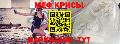 соль курить ск Азнакаево