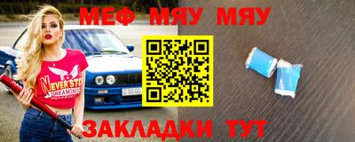 кристаллы Гатчина