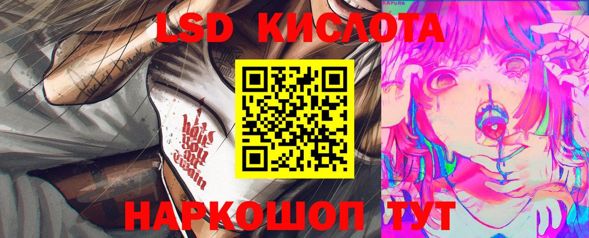 ГАШИШ  Бошки Шишки  Cocaine  ГАШИШ  Мефедрон   Алатырь  МЕФ кристаллы 