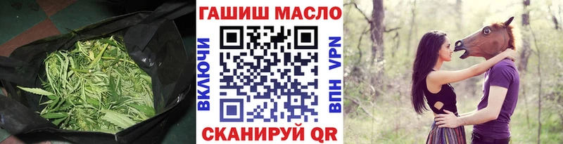 Дистиллят ТГК жижа  Алатырь 